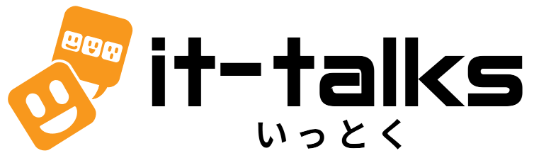 it-talks（いっとく）